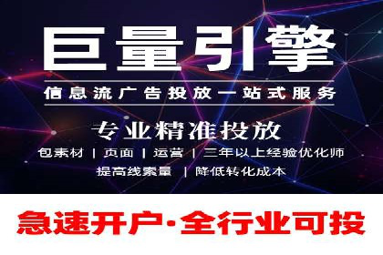 百度推广渠道拓展，成功案例分析